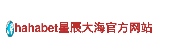 高质量机械企业-beplay体育在哪专业制造与销售